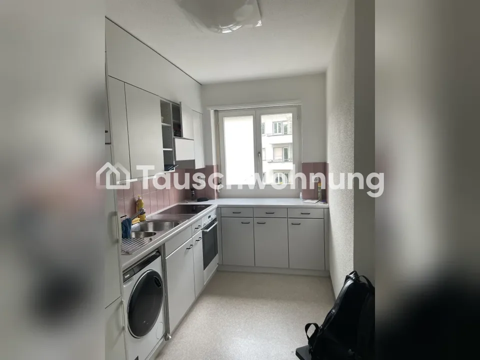 Appartamento 1,5 stanze a Zurigo, Distretto 8 – foto 2 di 3