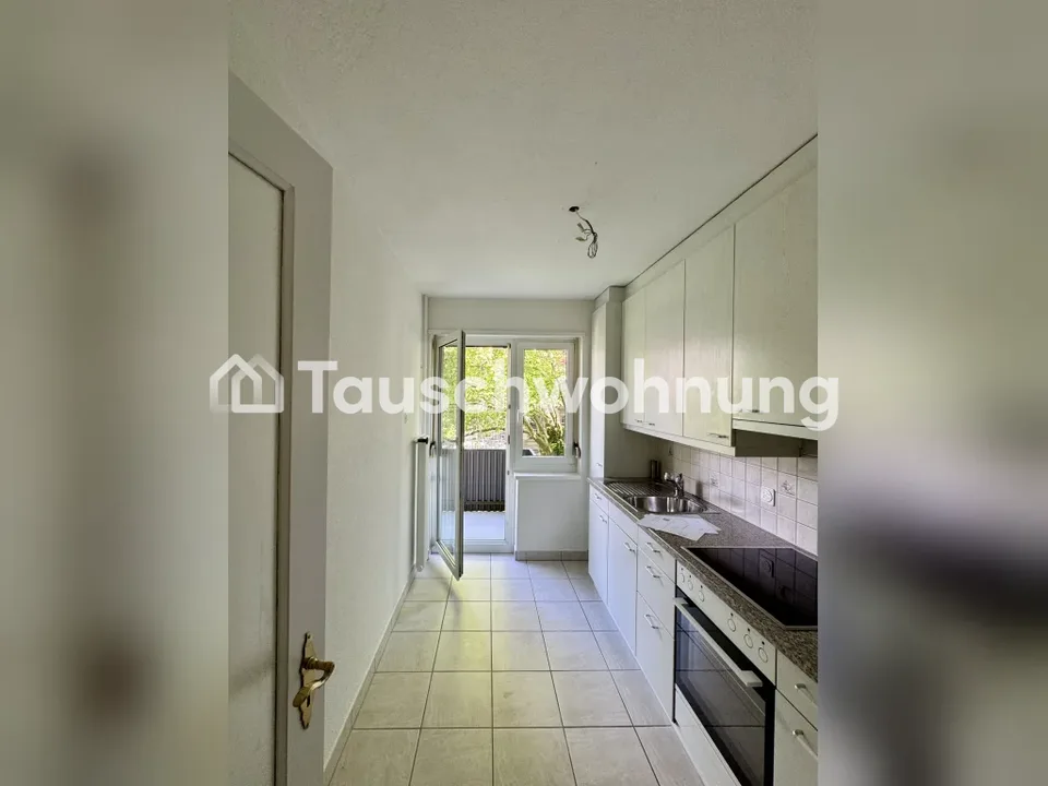 Gemütliche Wohnung in Zürich, Kreis 8 – Foto 3 von 5