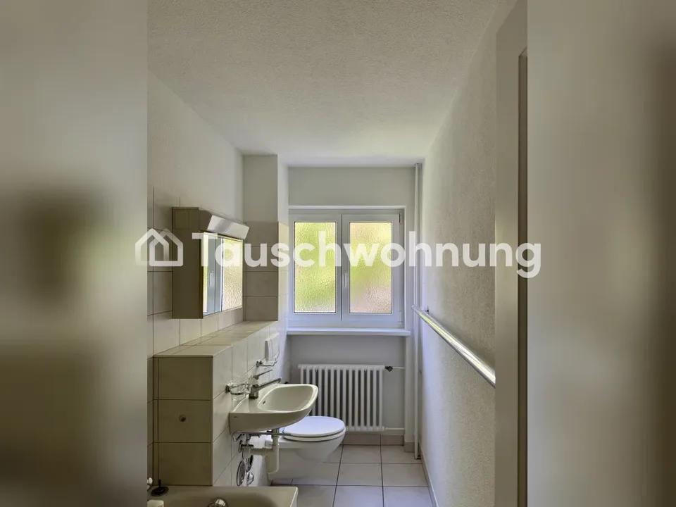 Gemütliche Wohnung in Zürich, Kreis 8 – Foto 5 von 5