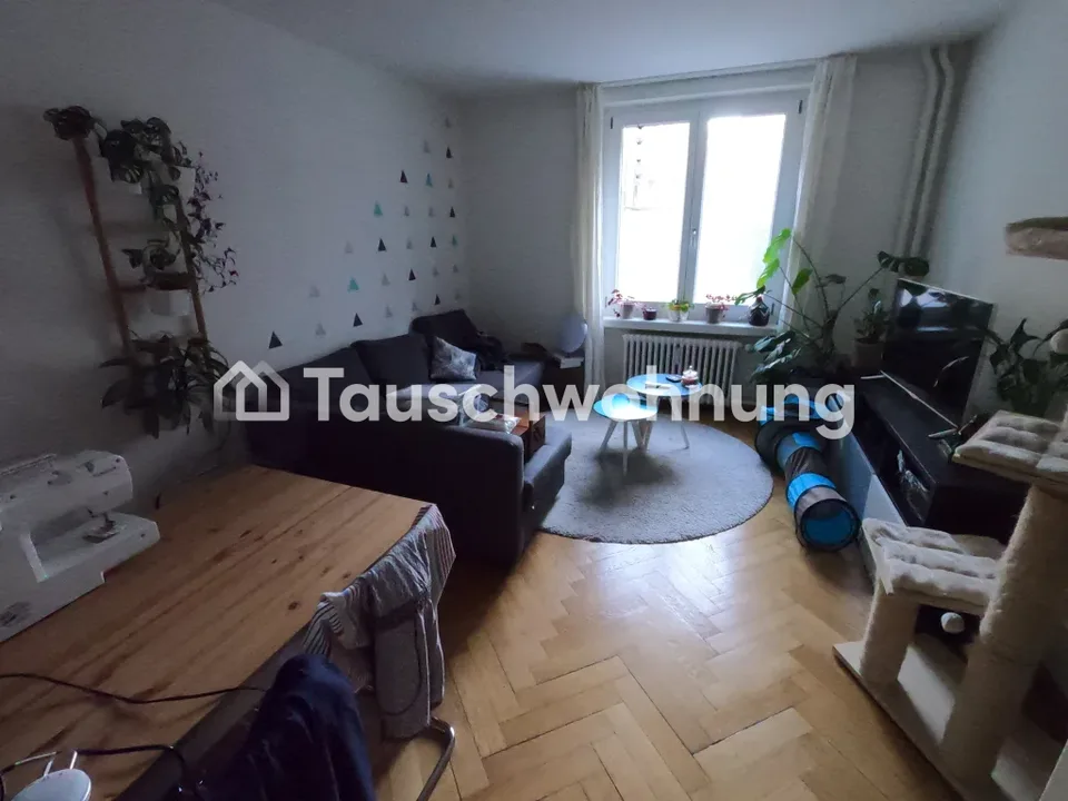 Appartamento giardino 3 locali a Wiedikon in cambio di qualcosa di equivalente – foto 5 di 5