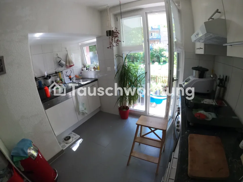 Appartamento giardino 3 locali a Wiedikon in cambio di qualcosa di equivalente – foto 2 di 5