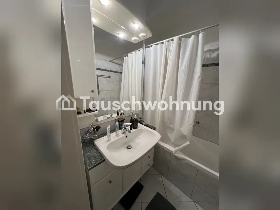 3.5 Zimmer Wohnung in Zürich – Foto 5 von 6