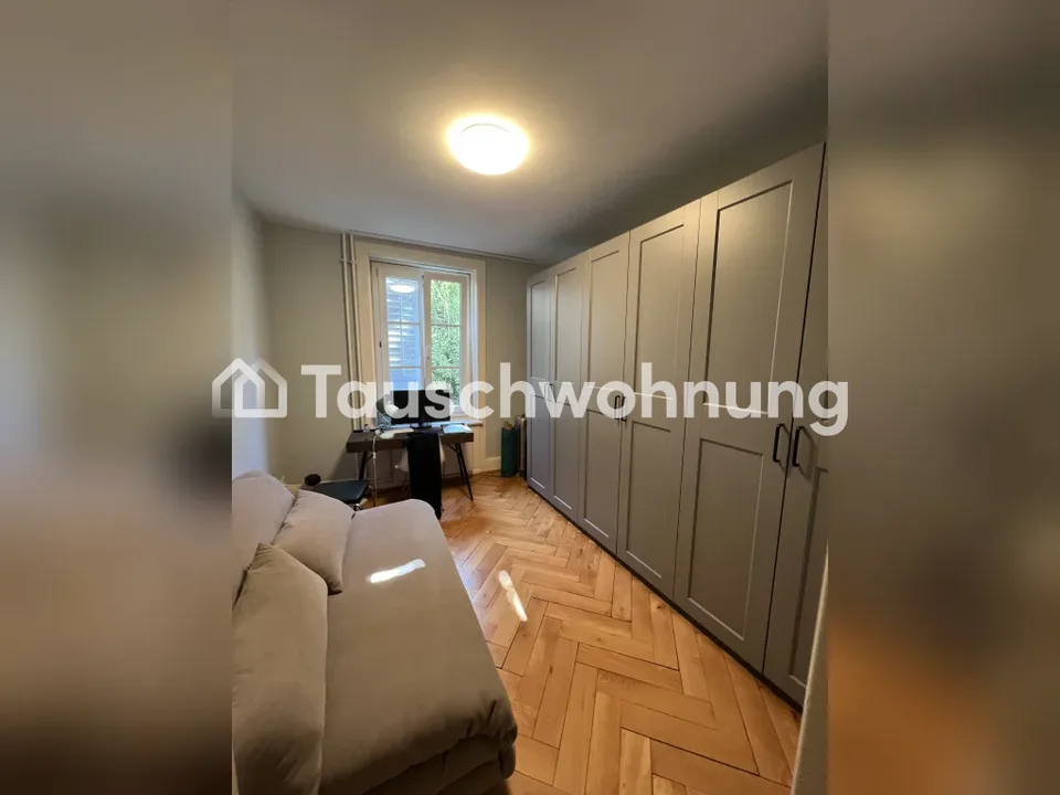 3.5 Zimmer Wohnung in Zürich – Foto 4 von 6