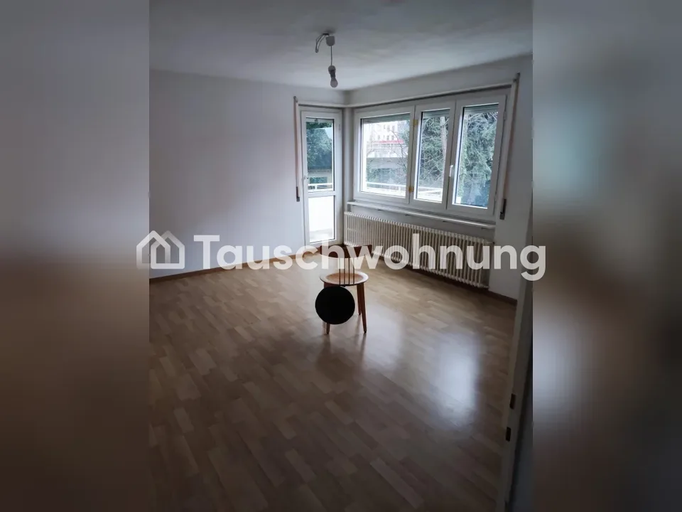 Zürich, Kreis 10: Charmante 2-Zimmer-Wohnung – Foto 4 von 4