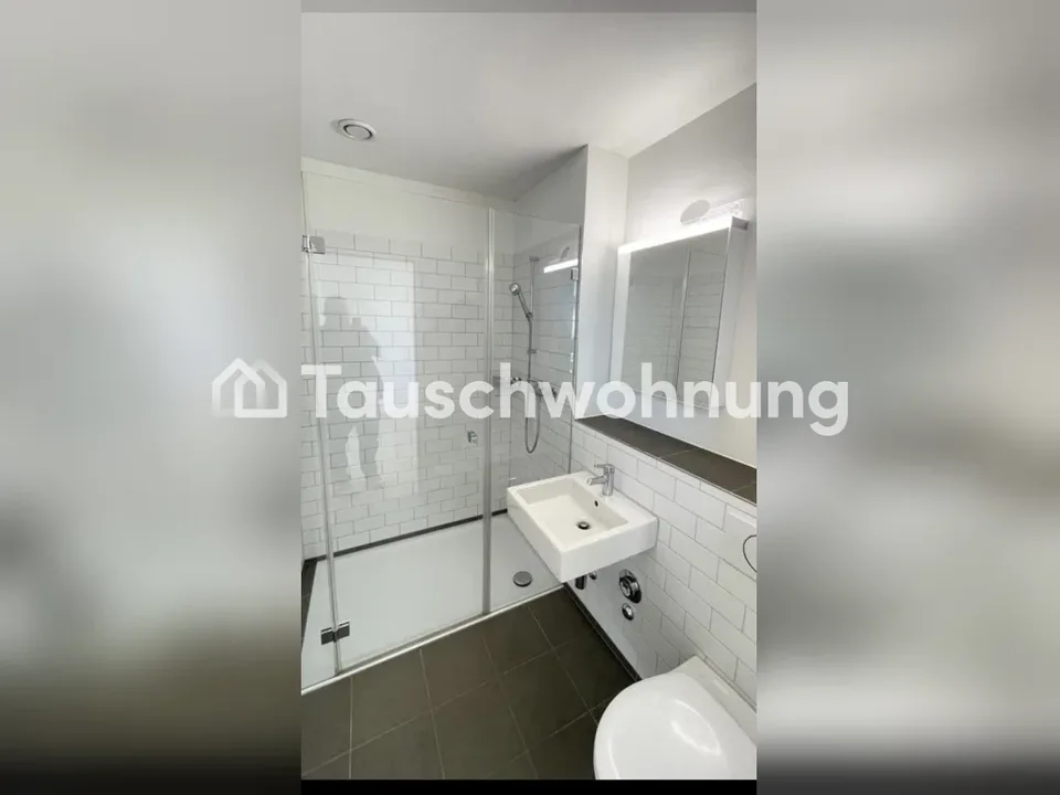 3.5 Zimmer Wohnung in Zürich – Foto 4 von 8