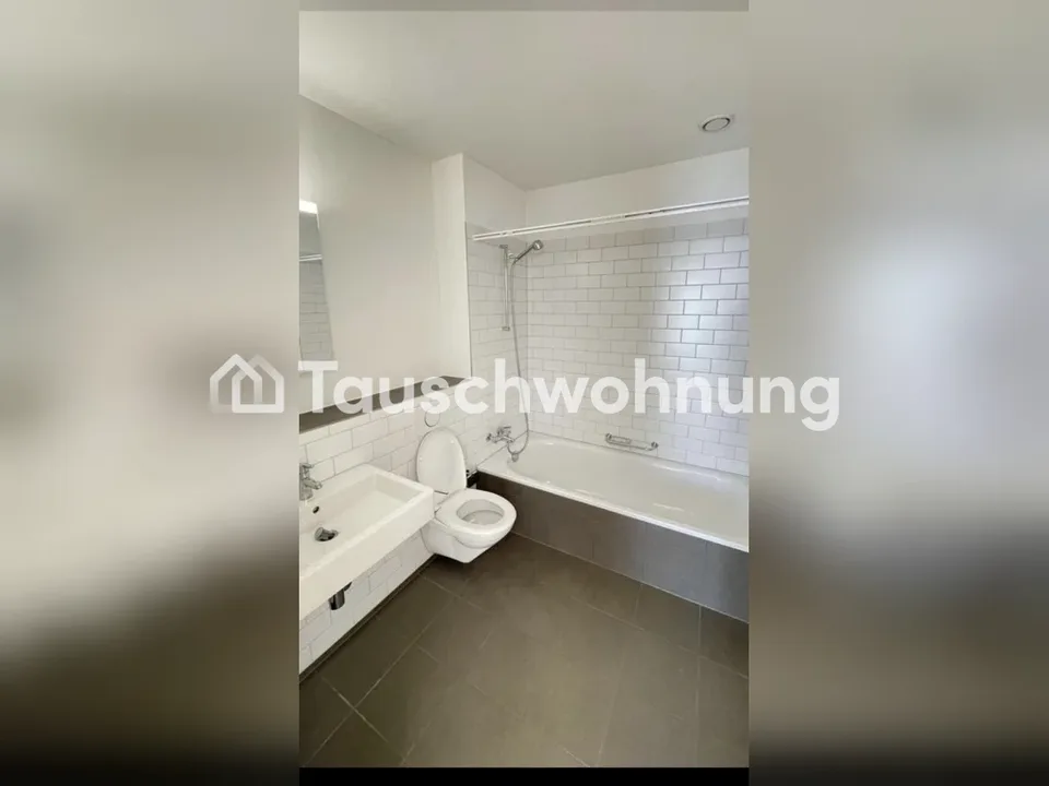 3.5 Zimmer Wohnung in Zürich – Foto 3 von 8