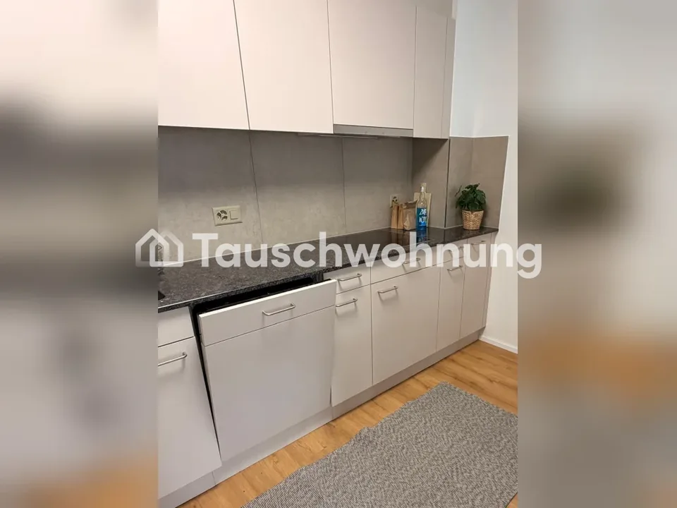 4.5 Zimmer Wohnung in Oberengstringen – Foto 4 von 5