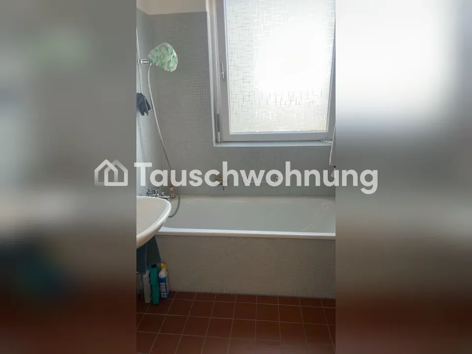 3.5 Zimmer Wohnung in Zürich – Foto 6 von 6
