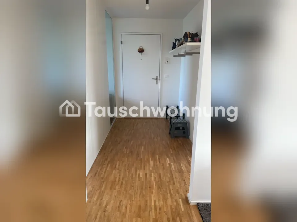 3.5 Zimmer Wohnung in Zürich – Foto 4 von 6