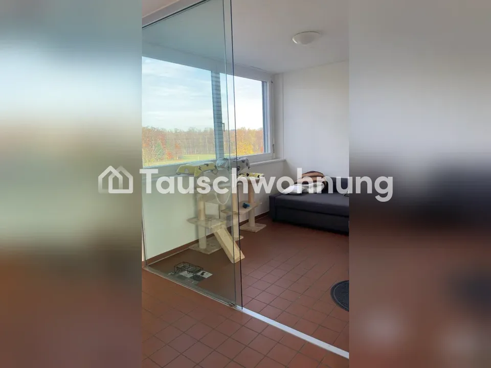 3.5 Zimmer Wohnung in Zürich – Foto 3 von 6