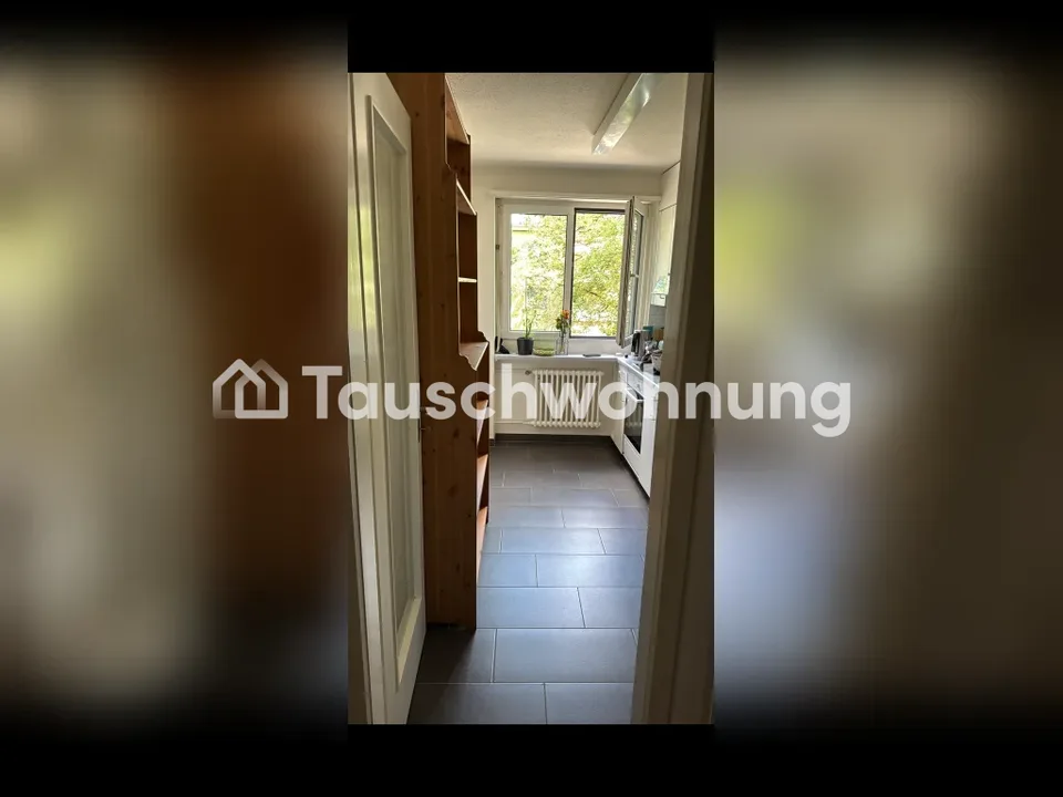 2 Zimmer Erdgeschosswohnung in Zürich – Foto 4 von 5