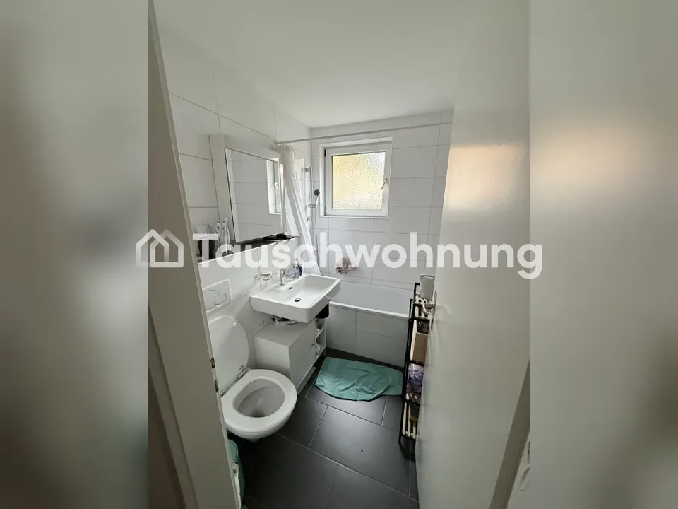 2 Zimmer Erdgeschosswohnung in Zürich – Foto 3 von 5