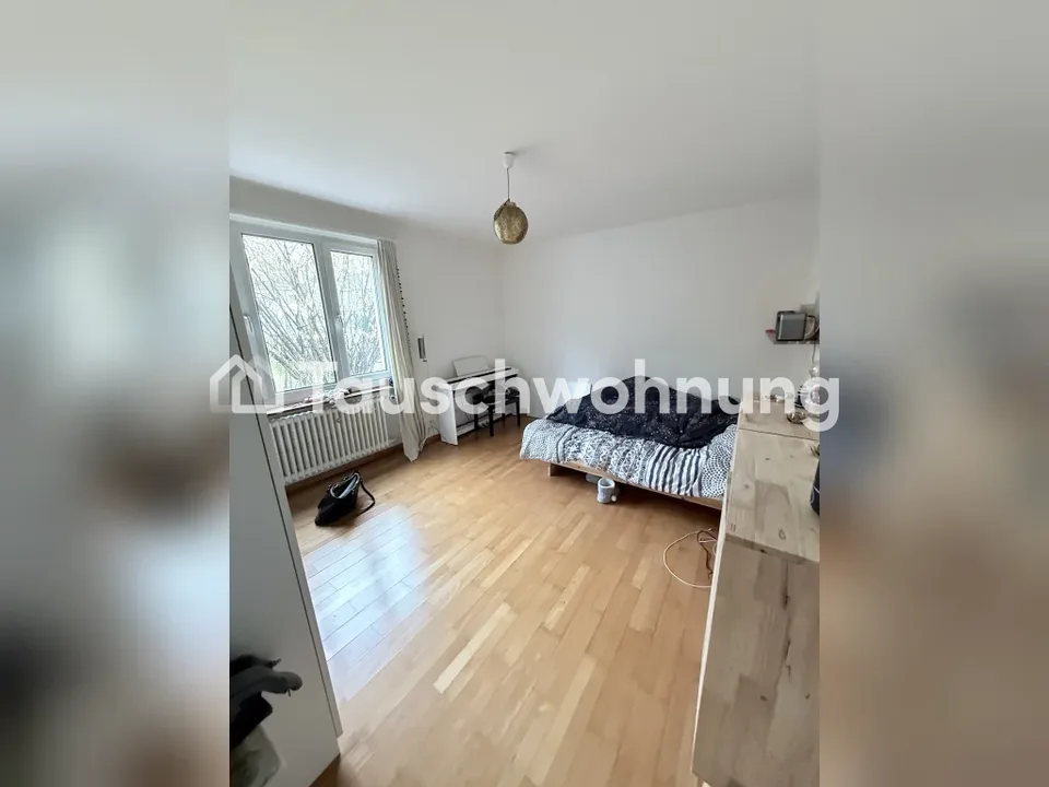 2 Zimmer Erdgeschosswohnung in Zürich – Foto 2 von 5