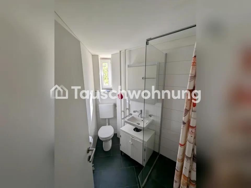 Appartamento 3.5 stanze vicino a Lochergut per un appartamento più grande – foto 6 di 7