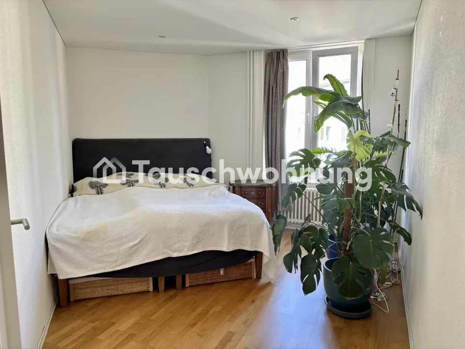 Appartamento 3.5 stanze vicino a Lochergut per un appartamento più grande – foto 3 di 7