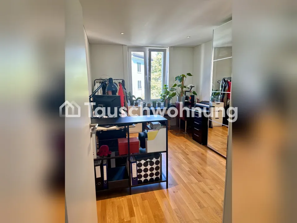 Appartamento 3.5 stanze vicino a Lochergut per un appartamento più grande – foto 4 di 7