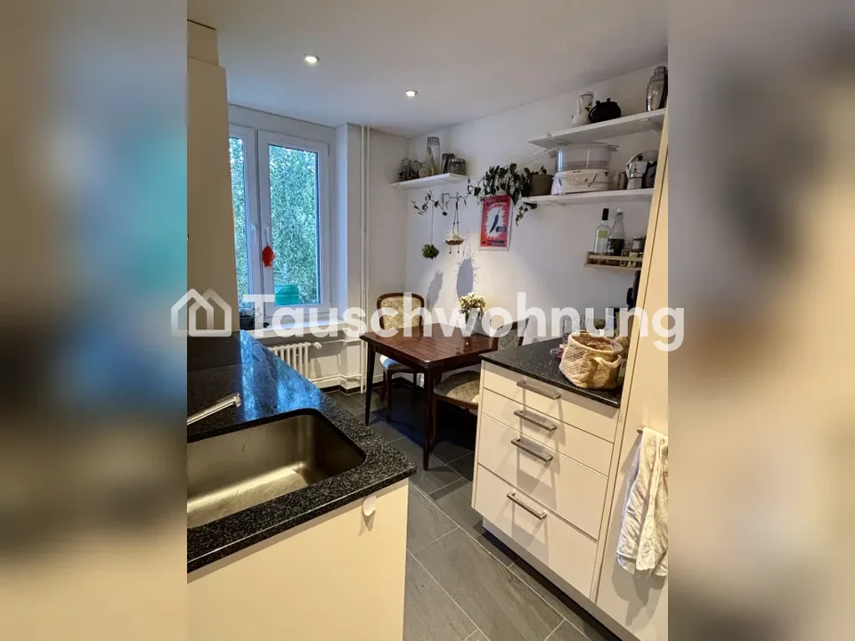 Appartamento 3.5 stanze vicino a Lochergut per un appartamento più grande – foto 5 di 7