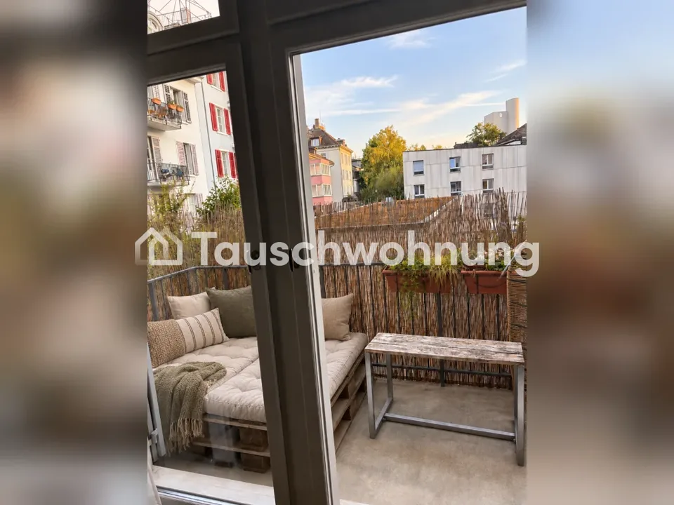 Zürich, Kreis 6: Charmante 2.5-Zimmer-Wohnung – Foto 3 von 8