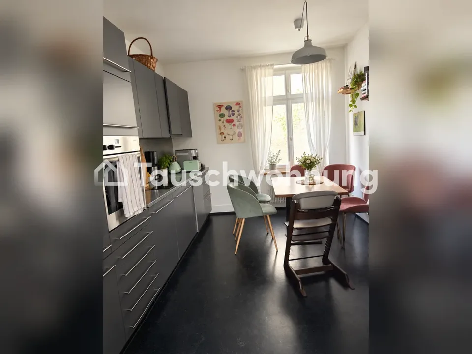 Zürich, Kreis 6: Charmante 2.5-Zimmer-Wohnung – Foto 7 von 8