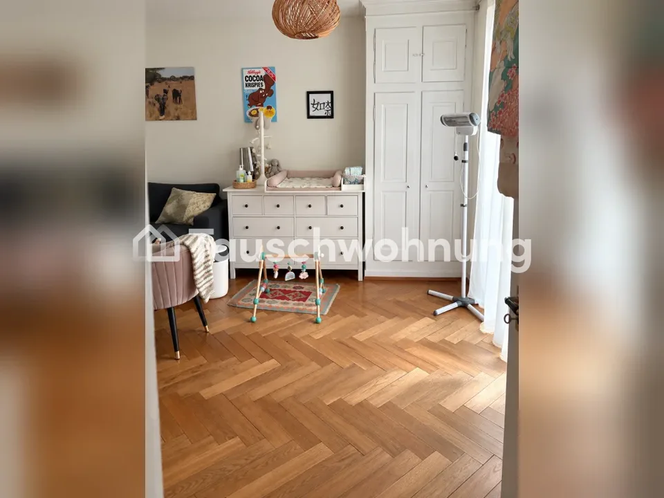 Zürich, Kreis 6: Charmante 2.5-Zimmer-Wohnung – Foto 5 von 8