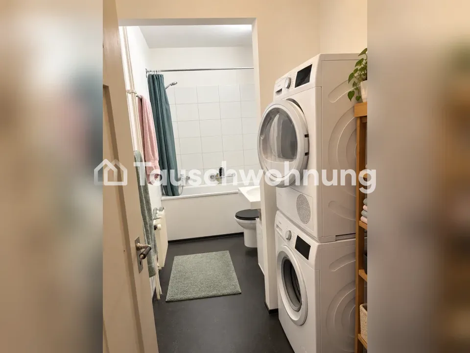 Zürich, Kreis 6: Charmante 2.5-Zimmer-Wohnung – Foto 6 von 8