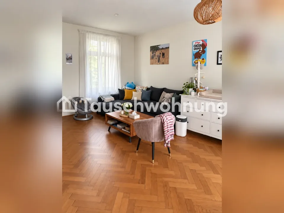 Zürich, Kreis 6: Charmante 2.5-Zimmer-Wohnung – Foto 2 von 8