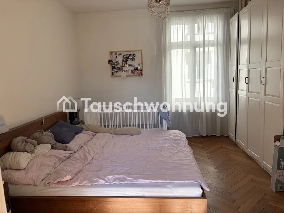 Zürich, Kreis 6: Charmante 2.5-Zimmer-Wohnung – Foto 8 von 8