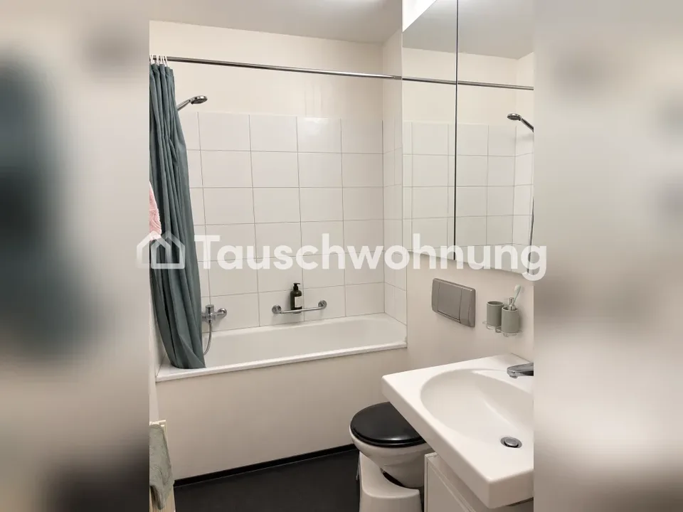 Zürich, Kreis 6: Charmante 2.5-Zimmer-Wohnung – Foto 4 von 8