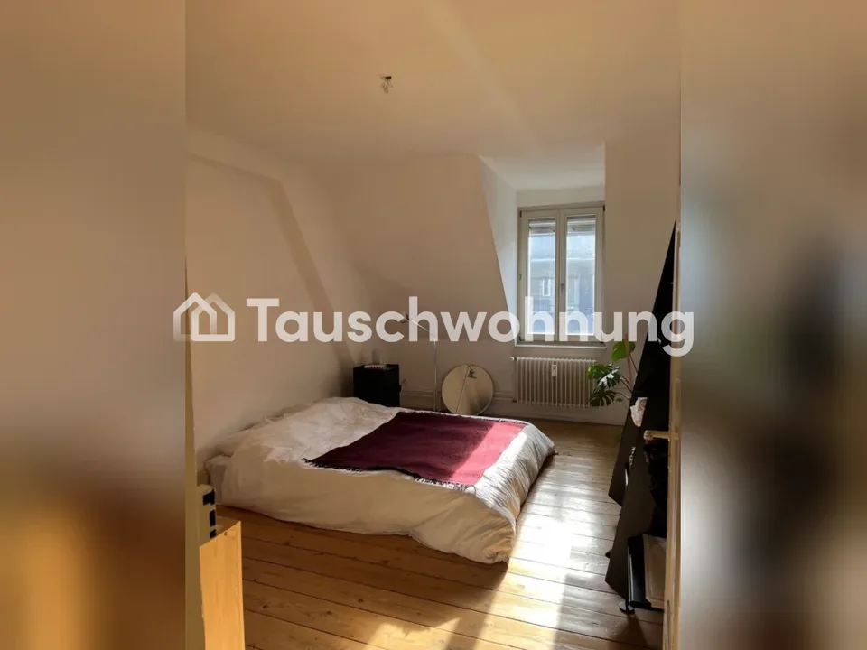 Zürich, Kreis 3: Charmante 3-Zimmer-Wohnung – Foto 4 von 8