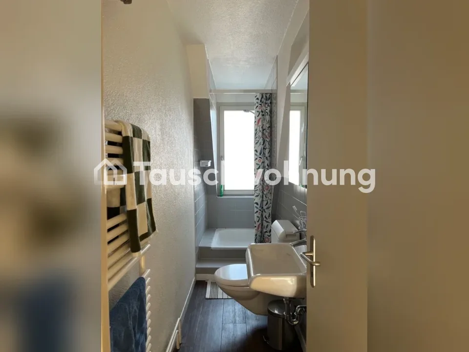 Zürich, Kreis 3: Charmante 3-Zimmer-Wohnung – Foto 8 von 8