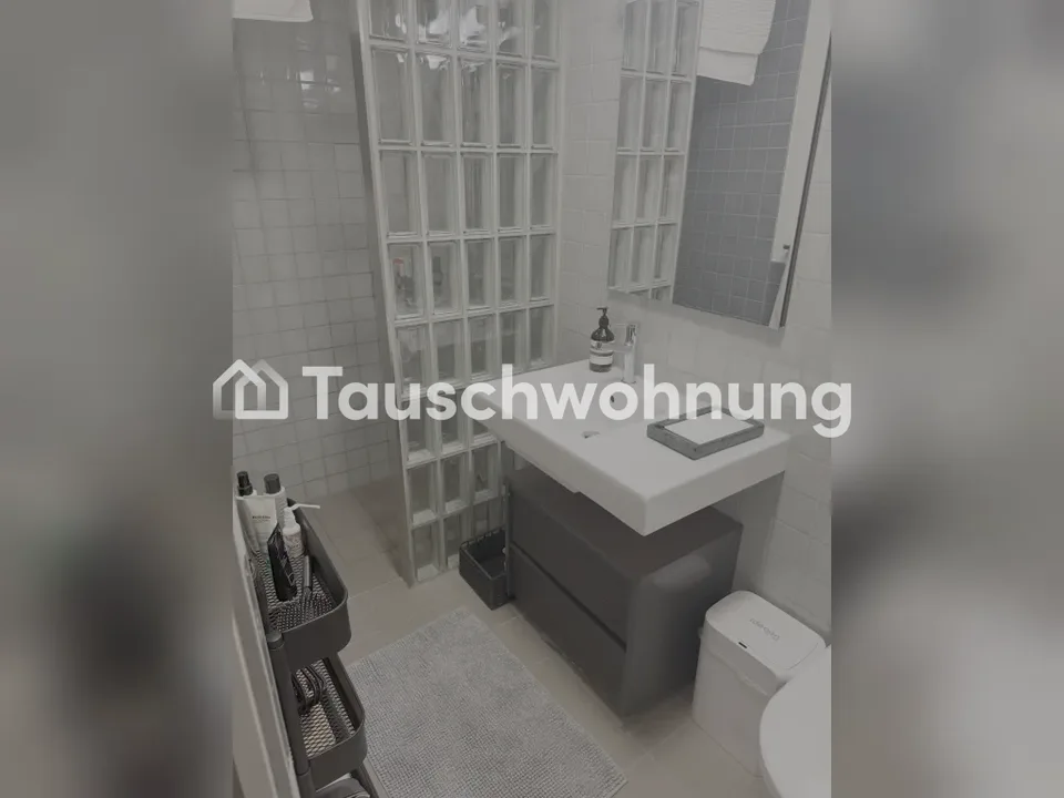 3.5 Zimmer Wohnung in Zürich – Foto 2 von 3