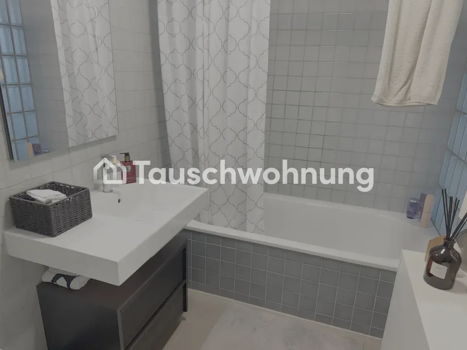 3.5 Zimmer Wohnung in Zürich – Foto 3 von 3