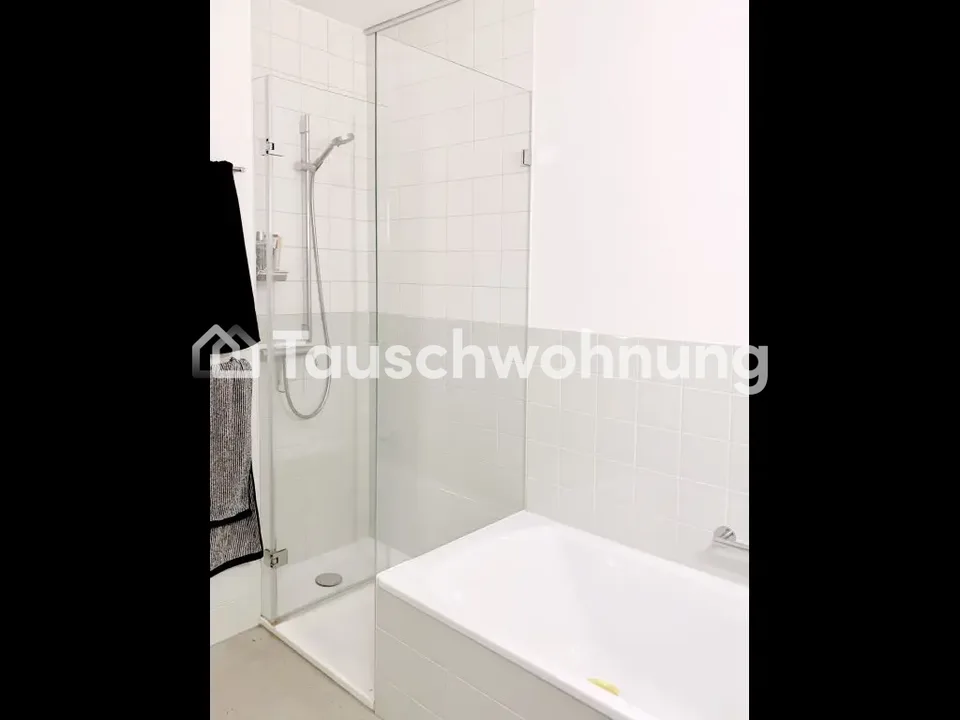 3.5 Zimmer Erdgeschosswohnung in Zürich – Foto 4 von 5