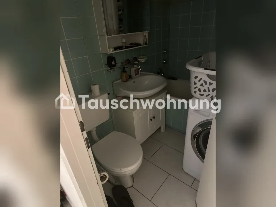 2.5 Zimmer Wohnung in Zürich – Foto 3 von 6