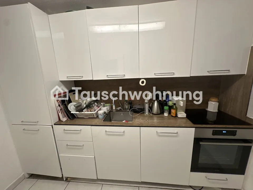 2.5 Zimmer Wohnung in Zürich – Foto 5 von 6