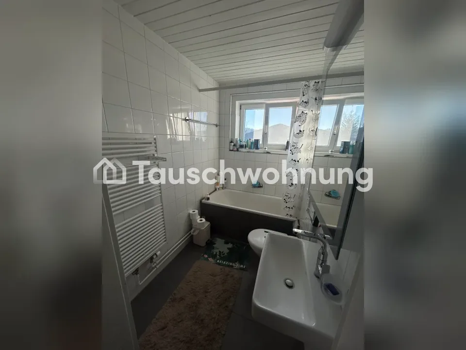 Schöne Wohnung neben dem Käferberg – Foto 2 von 7