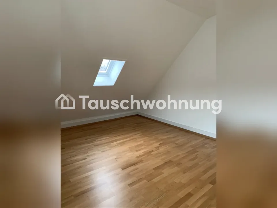 Schöne Wohnung neben dem Käferberg – Foto 6 von 7