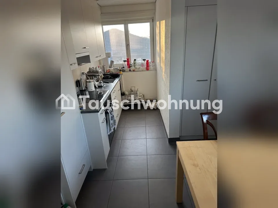 Schöne Wohnung neben dem Käferberg – Foto 3 von 7