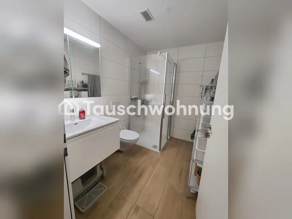 Zürich Wohnungstausch: 3,5-Zimmer – Foto 6 von 6