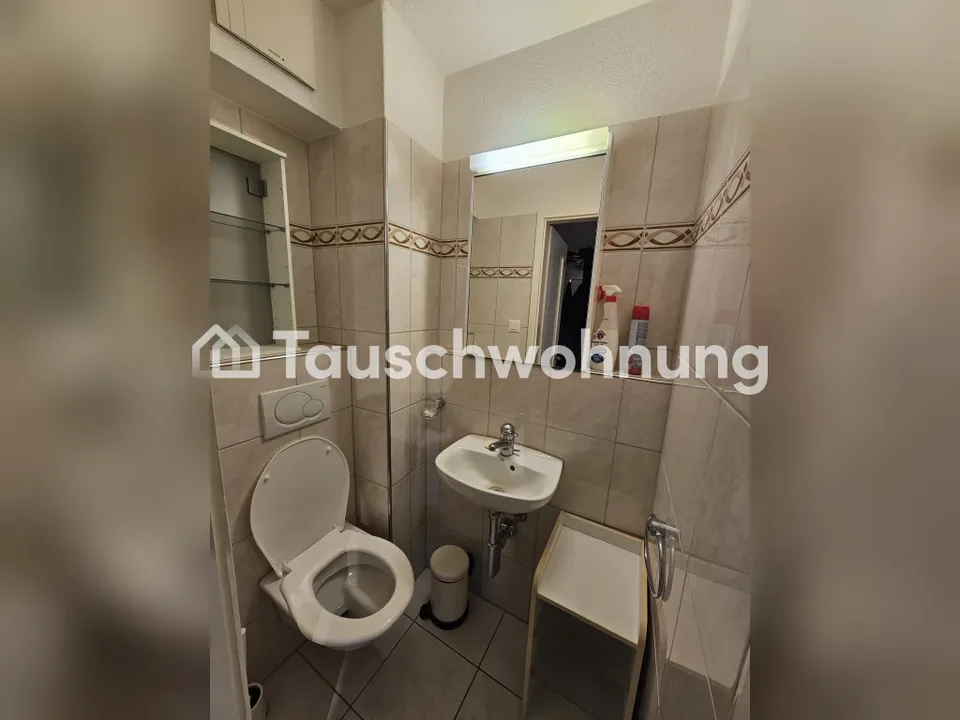 4.5-Zimmer-Wohnung in Zürich Kreis 12 zum Tausch – Foto 6 von 7
