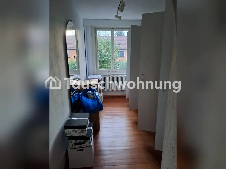 5 Zimmer Reihenhaus – Foto 4 von 5