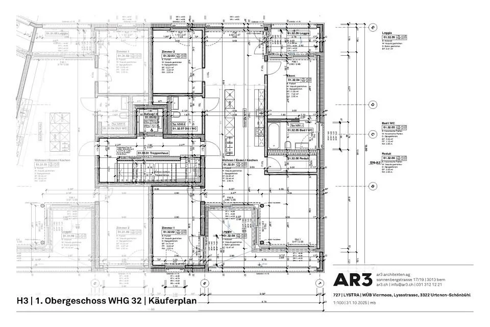 WHG 32 - NOUVEAU QUARTIER Viermoos - Vivre dans le meilleur emplacement central d'Urtenen-Schönbühl – photo 13 sur 13