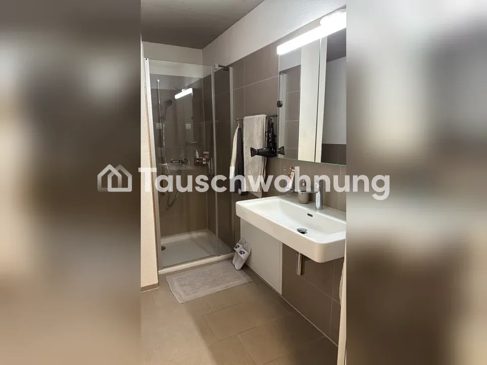 2.5 Zimmer Erdgeschosswohnung in Ottenbach – Foto 7 von 9