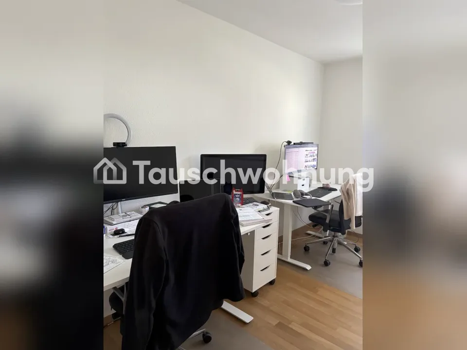 4.5 Zimmer Wohnung in Adliswil – Foto 2 von 19