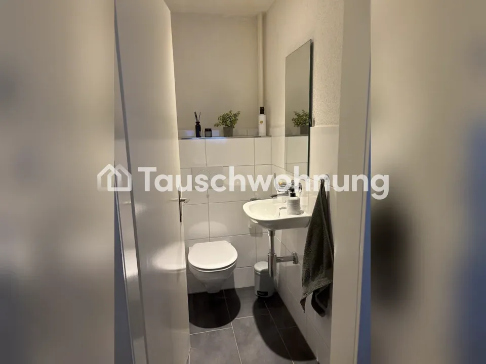 4.5 Zimmer Wohnung in Adliswil – Foto 5 von 19