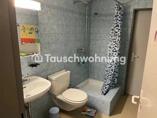 3.5 Zimmer Wohnung in Zürich – Foto 17 von 19