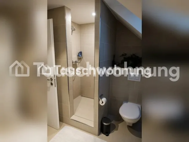 3.5 Zimmer Wohnung in Zürich – foto 12 di 19