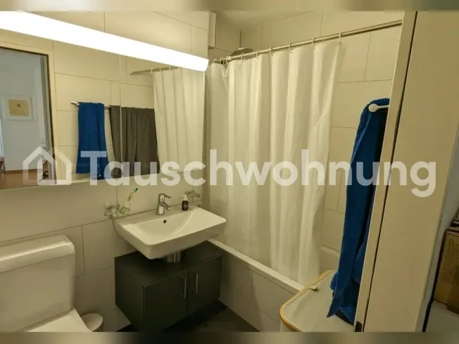 3.5 Zimmer Wohnung in Zürich – foto 2 di 9