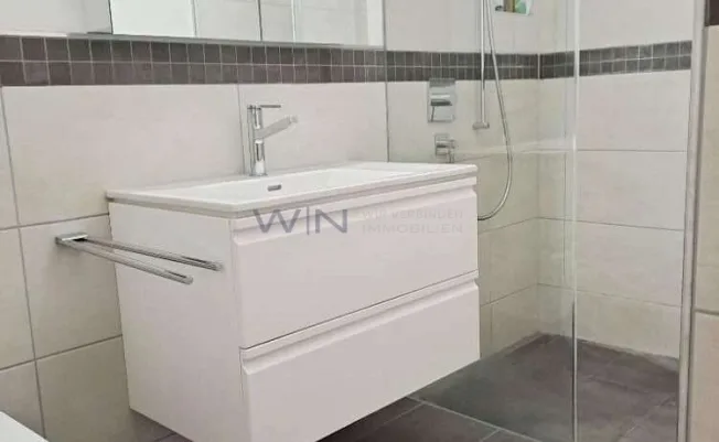 3.5 Zimmer Wohnung, 8405 Winterthur