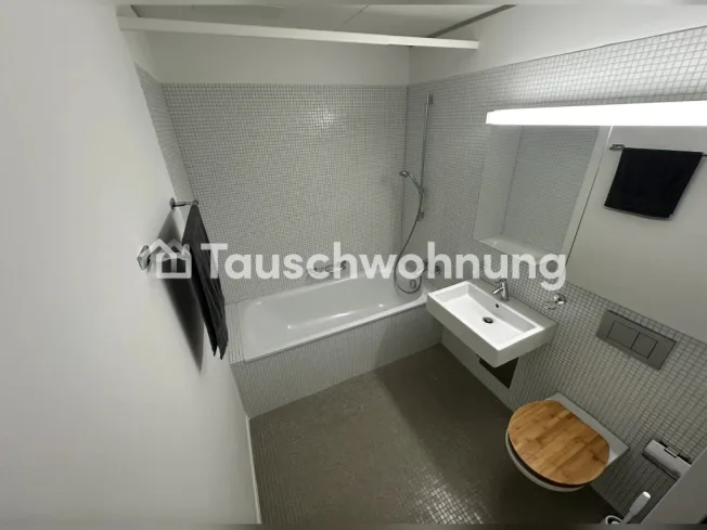 2.5 Zimmer Wohnung in Zürich – Foto 4 von 14